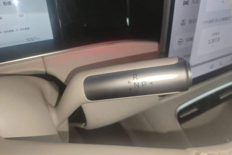Used Hima Shangjie Z7T 2026 Model Ultra Gear Lever