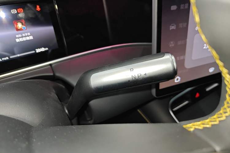 Used Hima Shangjie Z7T 2026 Model Ultra Gear Lever