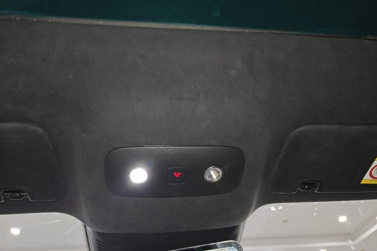 Used Hima Shangjie Z7T 2026 Model Ultra Headliner
