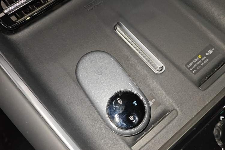 Used Hima Shangjie Z7T 2026 Model Ultra Vehicle Key