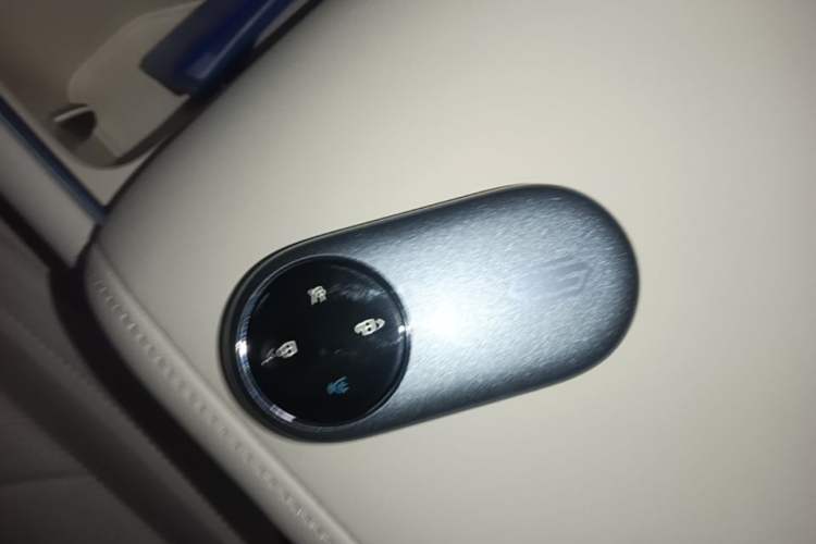 Used Hima Shangjie Z7T 2026 Model Max Vehicle Key