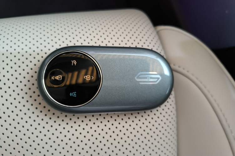 Used Hima Shangjie Z7T 2026 Model Max Vehicle Key
