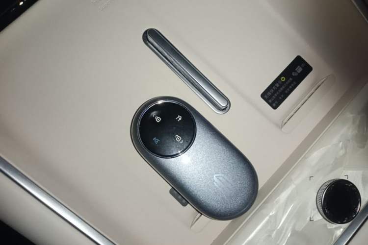 Used Hima Shangjie Z7T 2026 Model Max Vehicle Key
