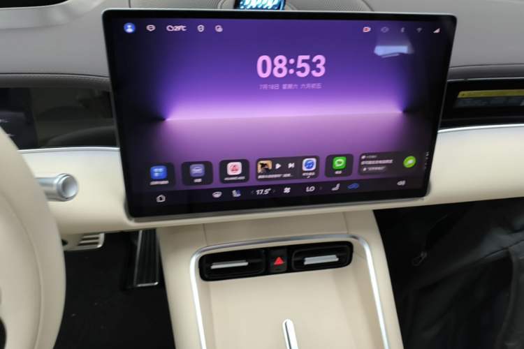 Used Hima Shangjie Z7T 2026 Model Max+ Audio And AC Panel