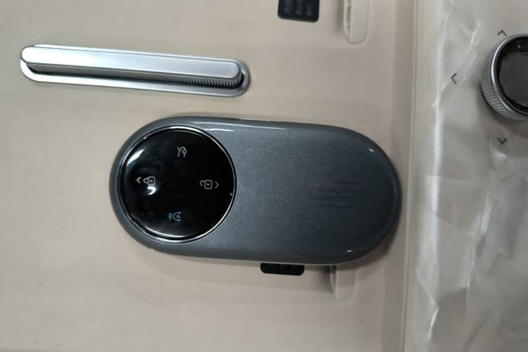 Used Hima Shangjie Z7T 2026 Model Max+ Vehicle Key