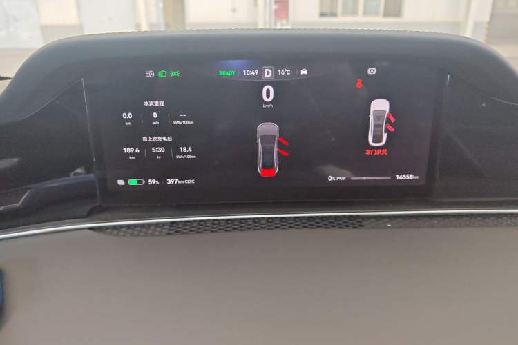 Used Hima Stelato S9 2024 All-Electric Ultra Four-Wheel-Drive Flagship Edition Instrument Cluster