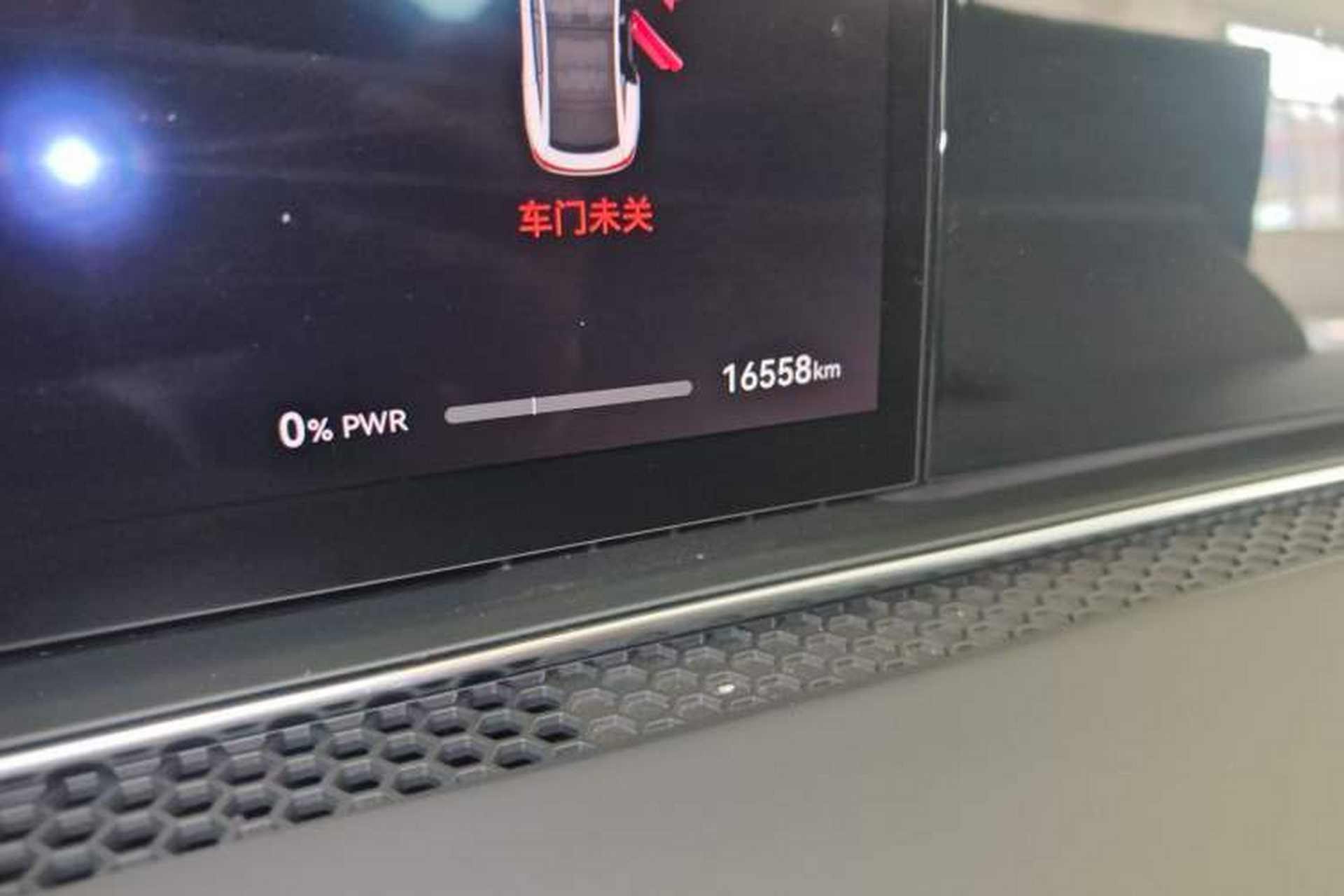 Used Hima Stelato S9 2024 All-Electric Ultra Four-Wheel-Drive Flagship Edition Odometer Close Up