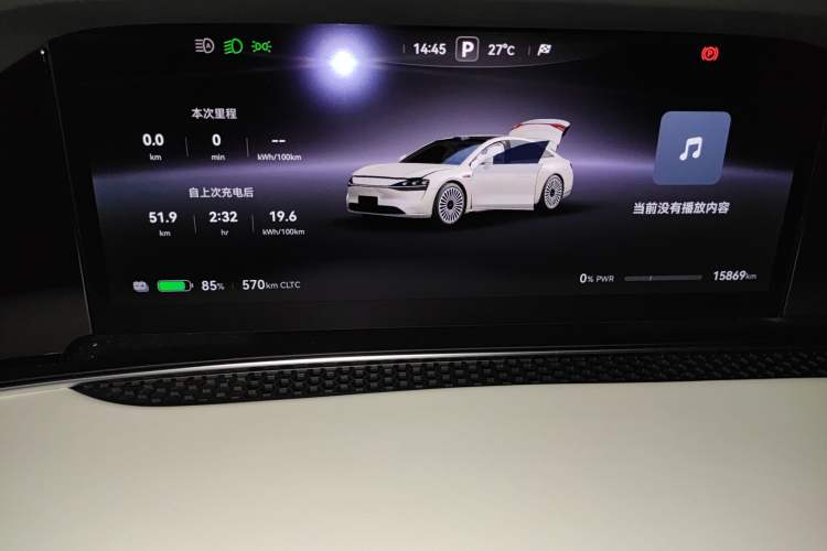 Used Hima Stelato S9 2024 All-Electric Ultra Four-Wheel-Drive Flagship Edition Instrument Cluster