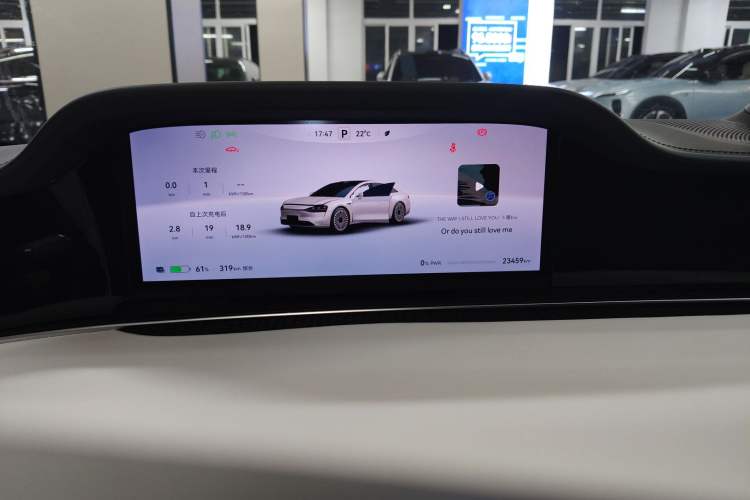 Used Hima Stelato S9 2024 All-Electric Ultra Four-Wheel-Drive Flagship Edition Instrument Cluster