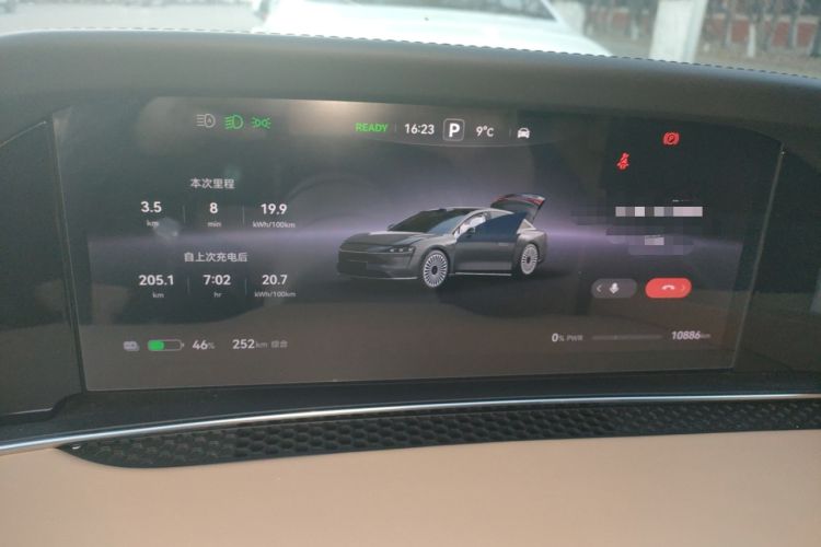 Used Hima Stelato S9 2024 All-Electric Ultra Four-Wheel-Drive Flagship Edition Instrument Cluster