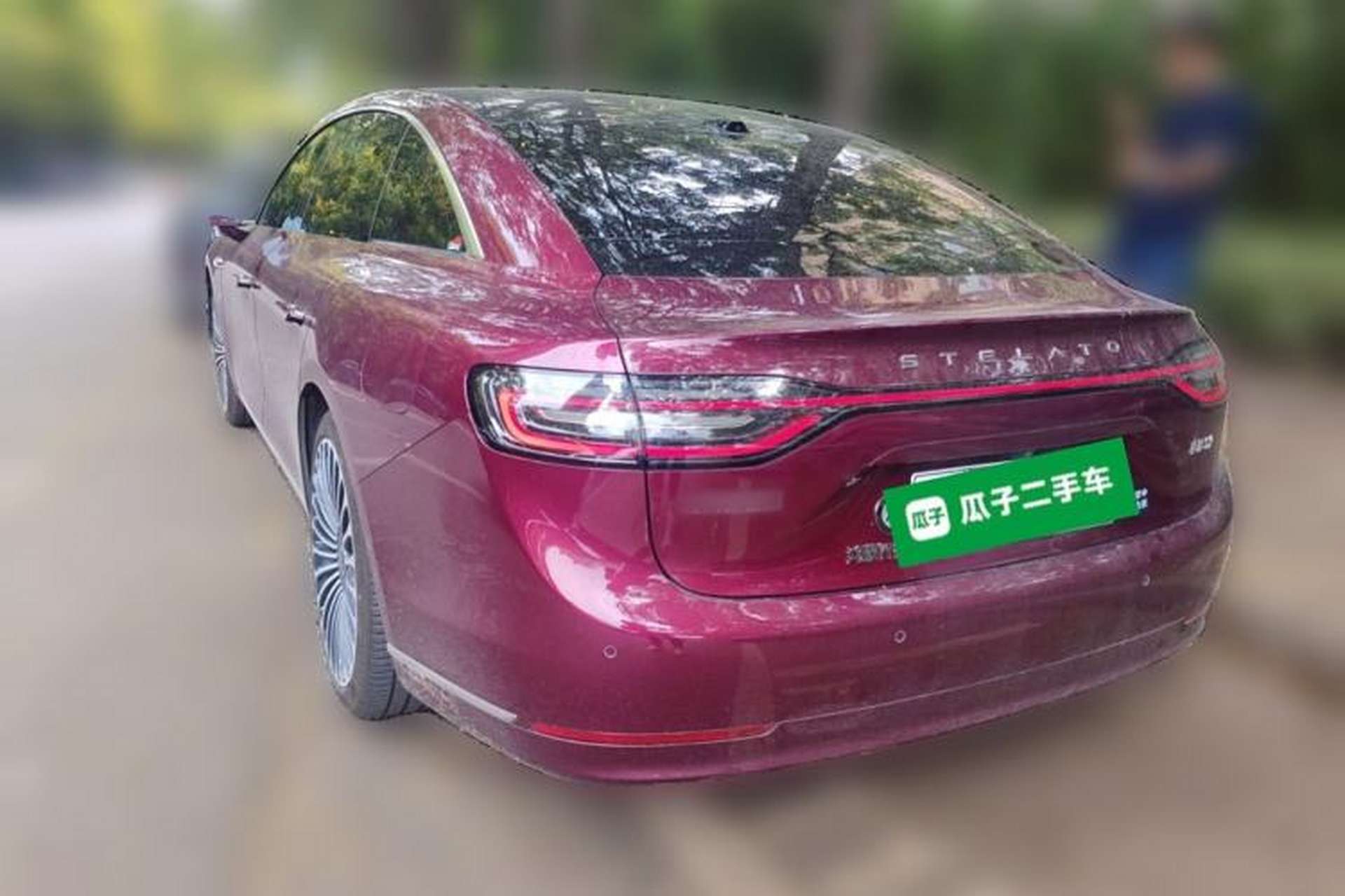 Used Hima Stelato S9 2024 All-Electric Ultra Four-Wheel-Drive Flagship Edition Rear Left 45 Deg