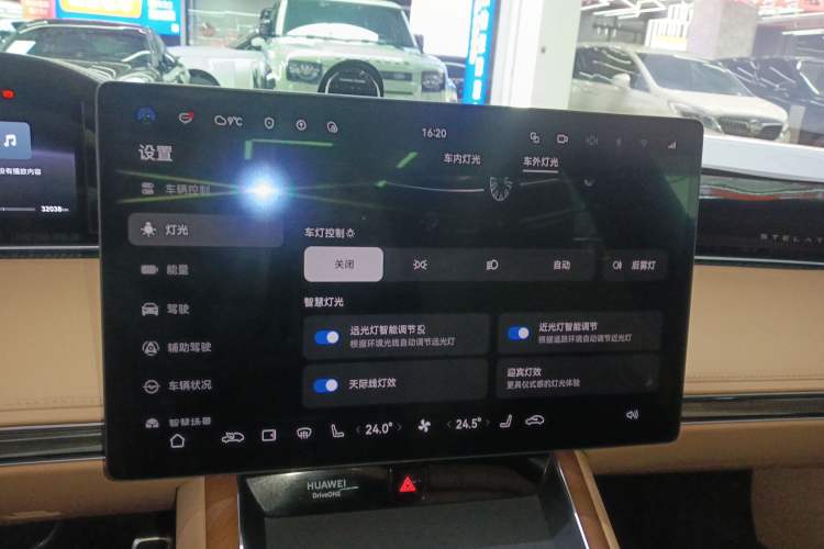 Used Hima Stelato S9 2024 All-Electric Ultra Four-Wheel-Drive Flagship Edition Audio And AC Panel