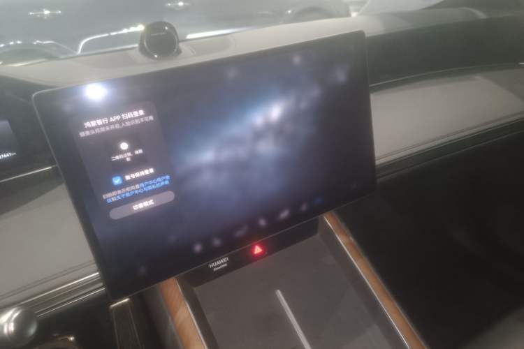 Used Hima Stelato S9 2024 All-Electric Ultra Four-Wheel-Drive Flagship Edition Audio And AC Panel