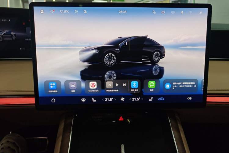 Used Hima Stelato S9 2024 All-Electric Ultra Four-Wheel-Drive Flagship Edition Audio And AC Panel