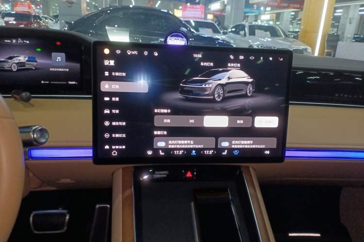 Used Hima Stelato S9 2024 All-Electric Ultra Four-Wheel-Drive Flagship Edition Audio And AC Panel