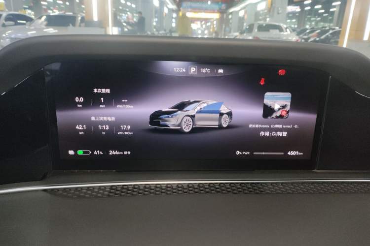 Used Hima Stelato S9 2024 All-Electric Ultra Four-Wheel-Drive Flagship Edition Instrument Cluster