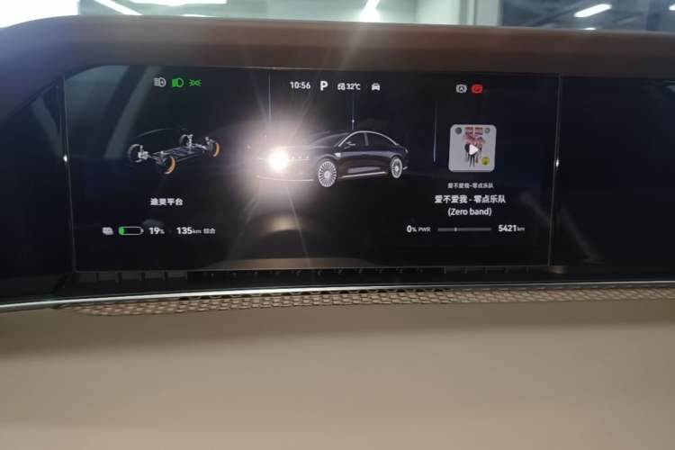 Used Hima Stelato S9 2024 All-Electric Max Rear-Drive Long-Range Version Instrument Cluster