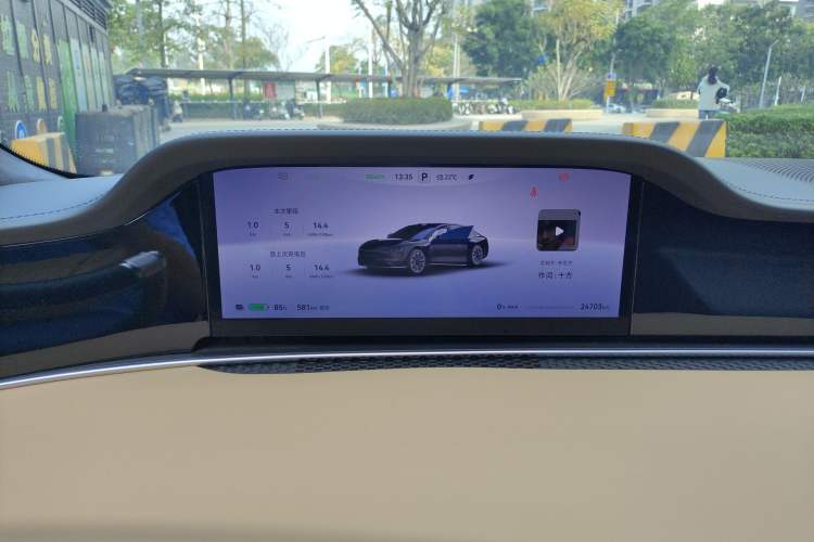 Used Hima Stelato S9 2024 All-Electric Max Rear-Drive Long-Range Version Instrument Cluster