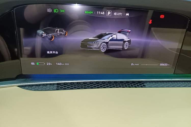 Used Hima Stelato S9 2024 All-Electric Ultra Four-Wheel-Drive Flagship Edition Instrument Cluster