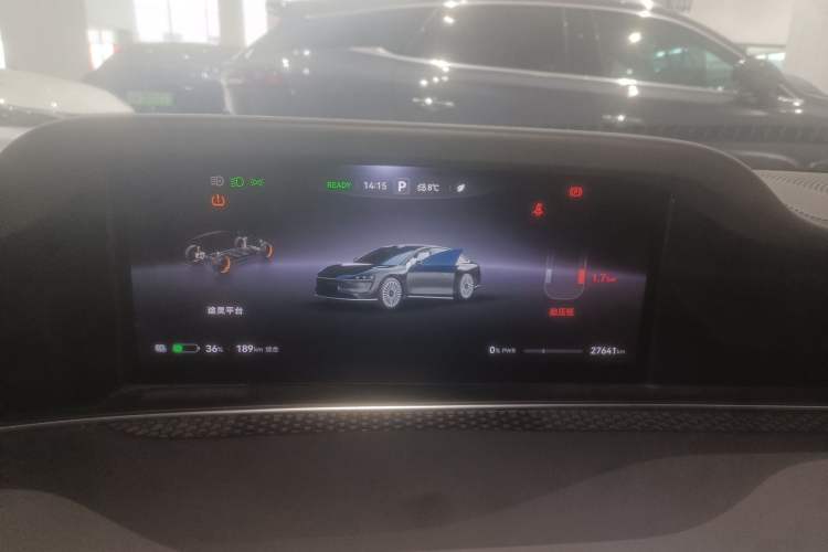 Used Hima Stelato S9 2024 All-Electric Ultra Four-Wheel-Drive Flagship Edition Instrument Cluster