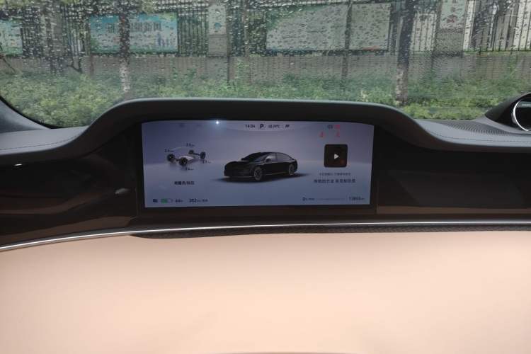Used Hima Stelato S9 2024 All-Electric Ultra Four-Wheel-Drive Flagship Edition Instrument Cluster