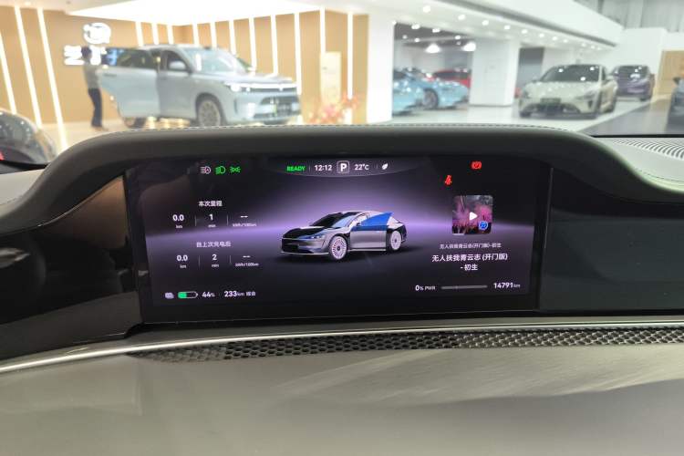 Used Hima Stelato S9 2024 All-Electric Ultra Four-Wheel-Drive Flagship Edition Instrument Cluster