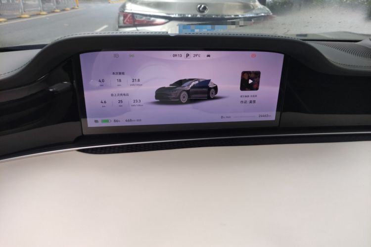 Used Hima Stelato S9 2024 All-Electric Ultra Four-Wheel-Drive Flagship Edition Instrument Cluster