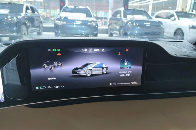 Used Hima Stelato S9 2024 All-Electric Ultra Four-Wheel-Drive Flagship Edition Instrument Cluster