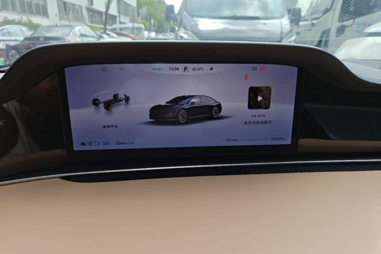 Used Hima Stelato S9 2024 All-Electric Ultra Rear-Drive Long-Range Flagship Edition Instrument Cluster