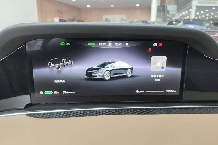 Used Hima Stelato S9 2024 All-Electric Max Rear-Drive Long-Range Version Instrument Cluster