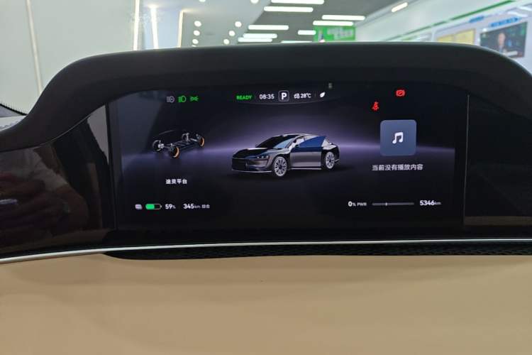 Used Hima Stelato S9 2024 All-Electric Ultra Four-Wheel-Drive Flagship Edition Instrument Cluster