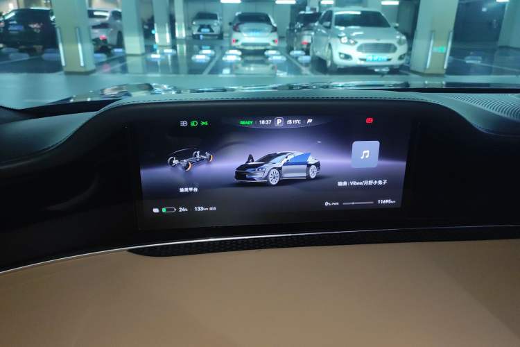 Used Hima Stelato S9 2024 All-Electric Ultra Four-Wheel-Drive Flagship Edition Instrument Cluster