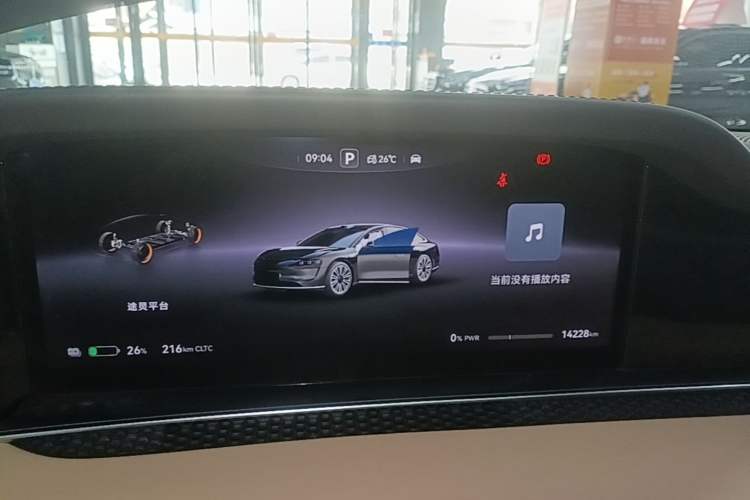 Used Hima Stelato S9 2024 All-Electric Ultra Rear-Drive Long-Range Flagship Edition Instrument Cluster