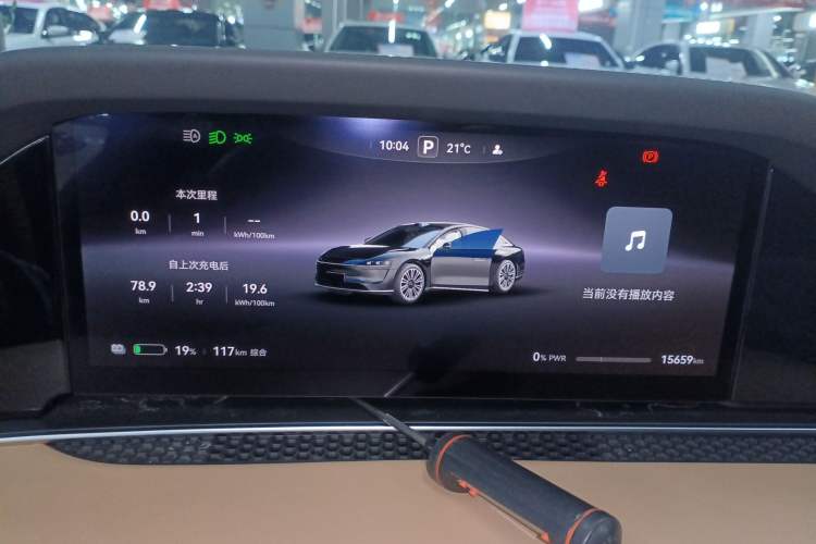 Used Hima Stelato S9 2024 All-Electric Ultra Four-Wheel-Drive Flagship Edition Instrument Cluster