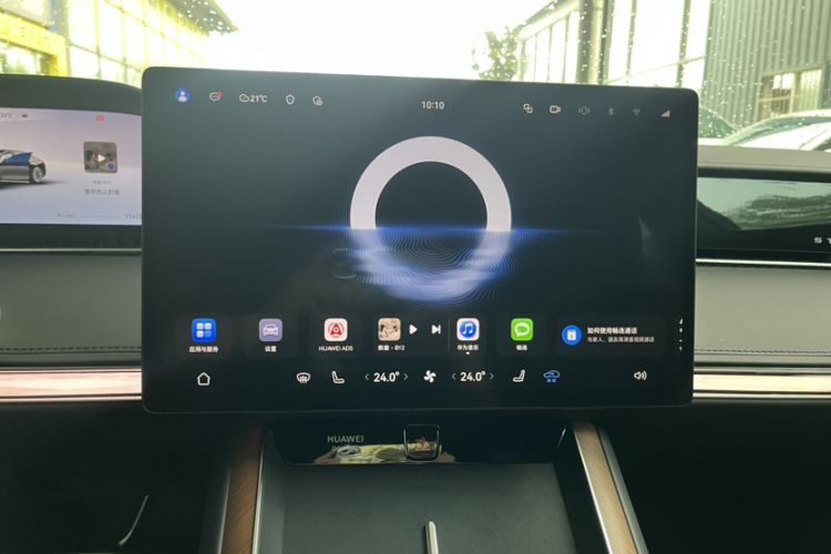 Used Hima Stelato S9 2024 All-Electric Ultra Four-Wheel-Drive Flagship Edition Interior 3