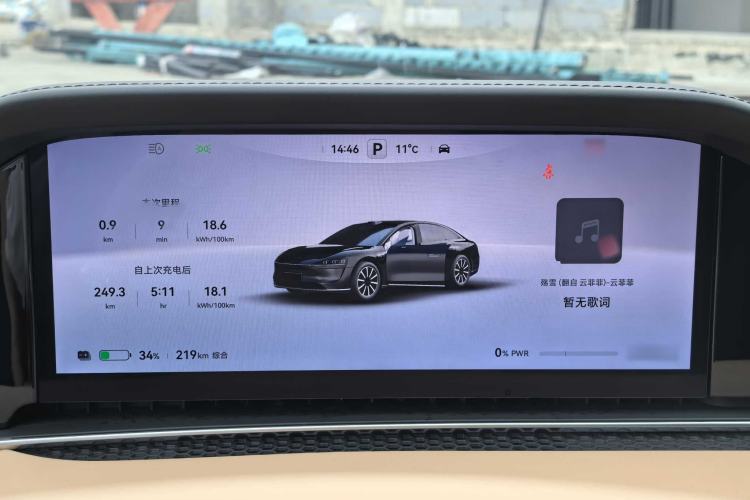 Used Hima Stelato S9 2024 All-Electric Ultra Rear-Drive Long-Range Flagship Edition Interior 4