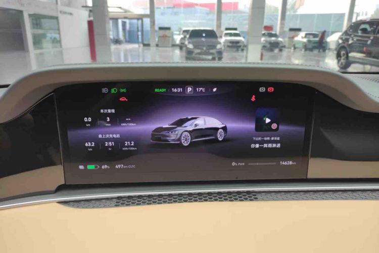 Used Hima Stelato S9 2024 All-Electric Ultra Four-Wheel-Drive Flagship Edition Odometer Close Up