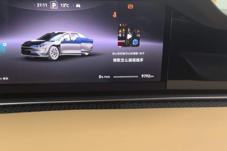 Used Hima Stelato S9 2024 All-Electric Ultra Four-Wheel-Drive Flagship Edition Odometer Close Up