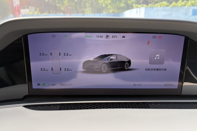 Used Hima Stelato S9 2024 All-Electric Max Rear-Drive Long-Range Version Odometer Close Up