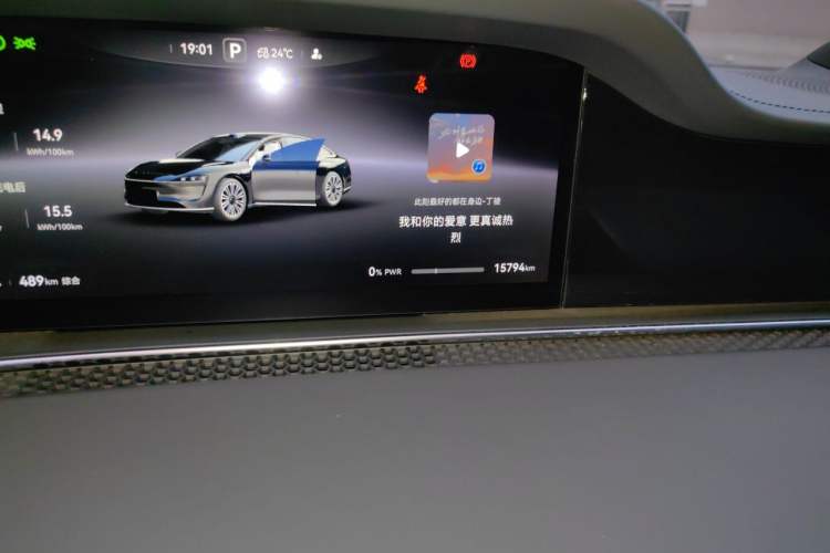 Used Hima Stelato S9 2024 All-Electric Ultra Four-Wheel-Drive Flagship Edition Odometer Close Up