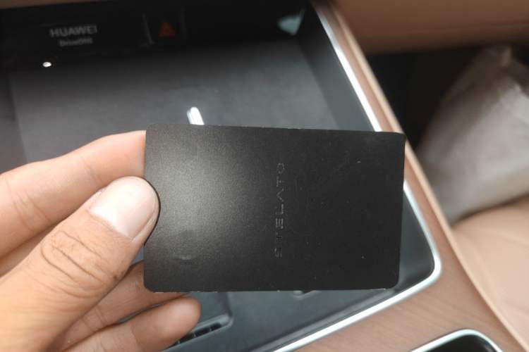 Used Hima Stelato S9 2024 All-Electric Ultra Four-Wheel-Drive Flagship Edition Vehicle Key