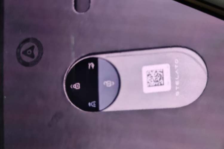 Used Hima Stelato S9 2024 All-Electric Ultra Four-Wheel-Drive Flagship Edition Vehicle Key