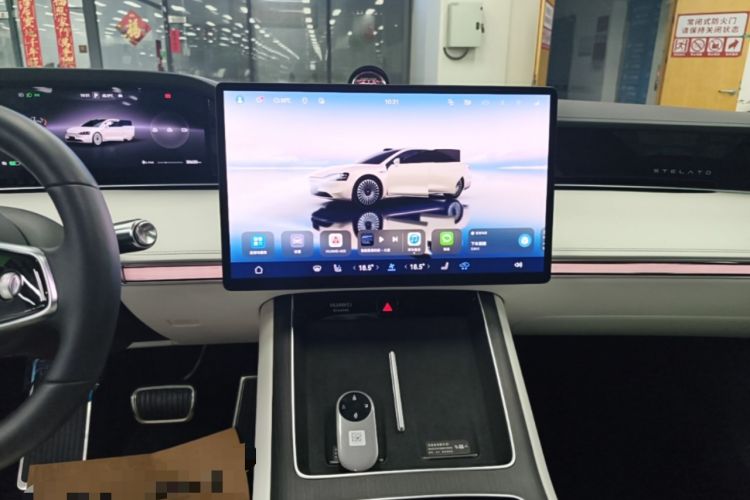 Used Hima Stelato S9 2024 All-Electric Ultra Four-Wheel-Drive Flagship Edition Audio And AC Panel