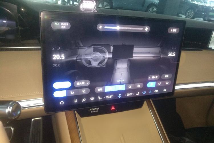 Used Hima Stelato S9 2024 All-Electric Ultra Four-Wheel-Drive Flagship Edition Audio And AC Panel