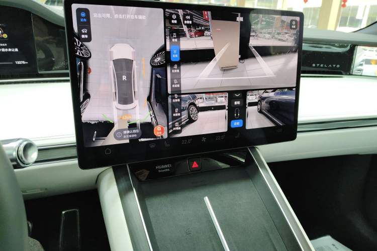 Used Hima Stelato S9 2024 All-Electric Ultra Four-Wheel-Drive Flagship Edition Audio And AC Panel