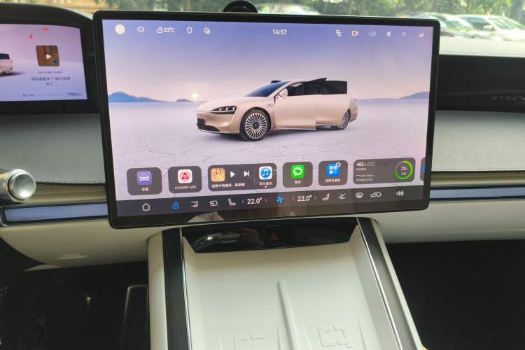 Used Hima Stelato S9 2024 All-Electric Ultra Four-Wheel-Drive Flagship Edition Audio And AC Panel