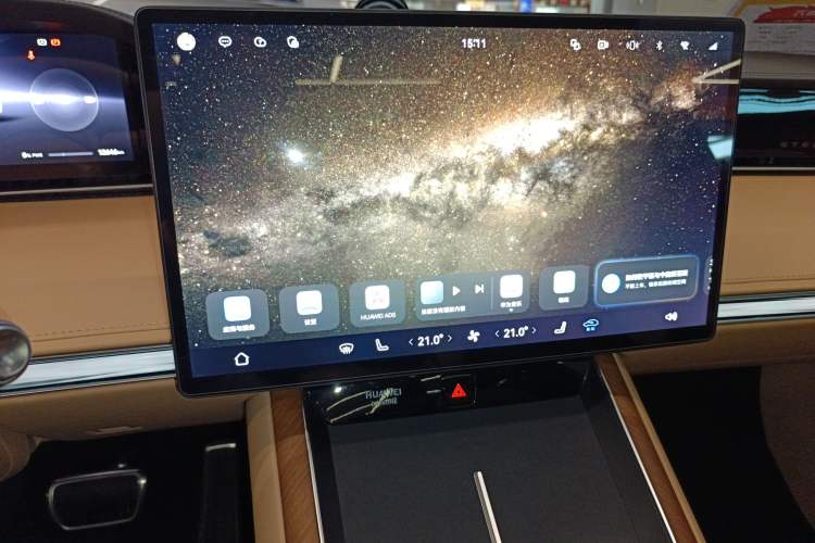 Used Hima Stelato S9 2024 All-Electric Ultra Four-Wheel-Drive Flagship Edition Audio And AC Panel