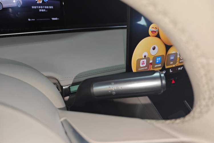Used Hima Stelato S9 2024 All-Electric Ultra Rear-Drive Long-Range Flagship Edition Gear Lever