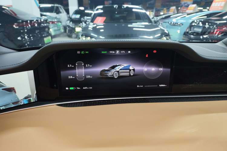 Used Hima Stelato S9 2024 All-Electric Ultra Four-Wheel-Drive Flagship Edition Instrument Cluster