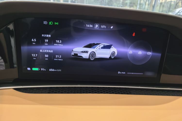 Used Hima Stelato S9 2024 All-Electric Ultra Four-Wheel-Drive Flagship Edition Instrument Cluster